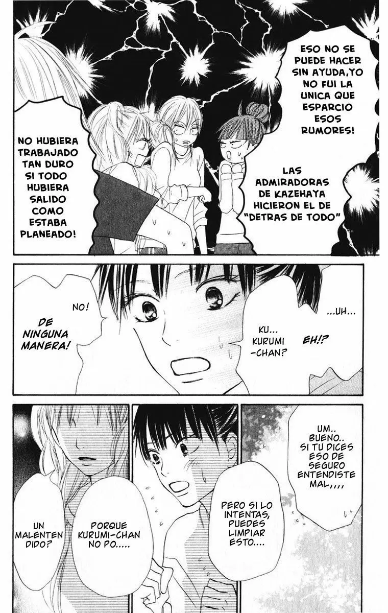 Kimi Ni Todoke - Capítulo 17 - Página 6 - LectorTMOo