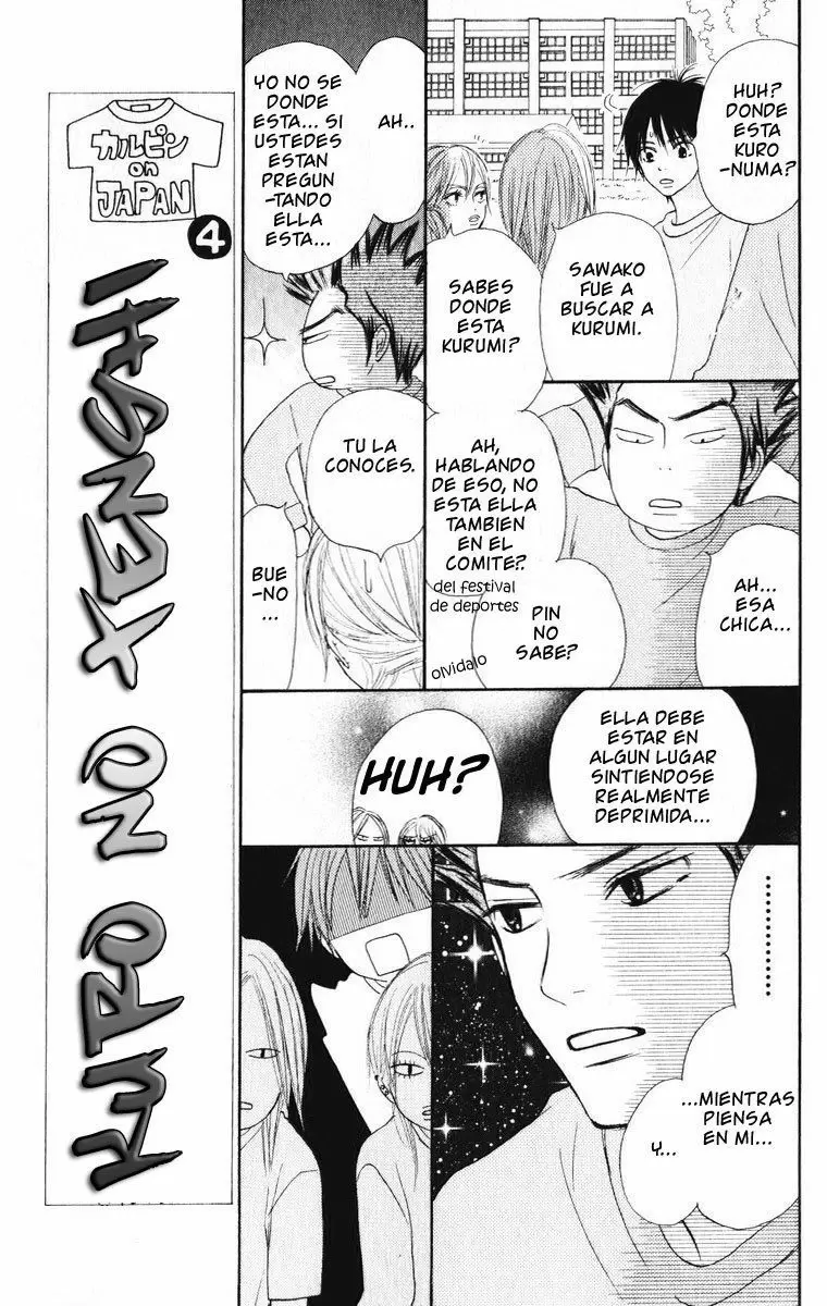 Kimi Ni Todoke - Capítulo 17 - Página 31 - LectorTMOo