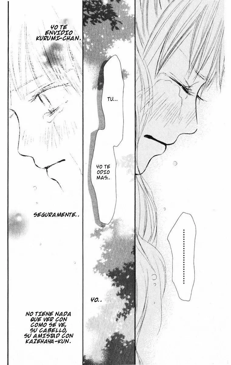 Kimi Ni Todoke - Capítulo 17 - Página 44 - LectorTMOo