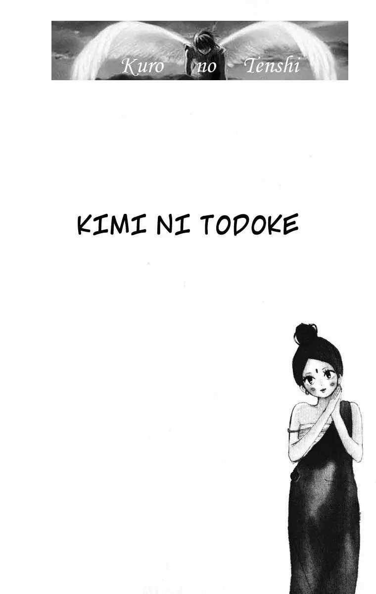 Kimi Ni Todoke - Capítulo 17 - Página 46 - LectorTMOo