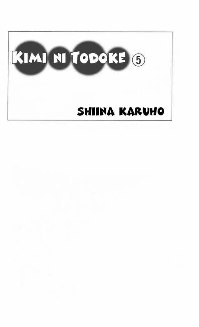 Kimi Ni Todoke - Capítulo 18 - Página 4 - LectorTMOo