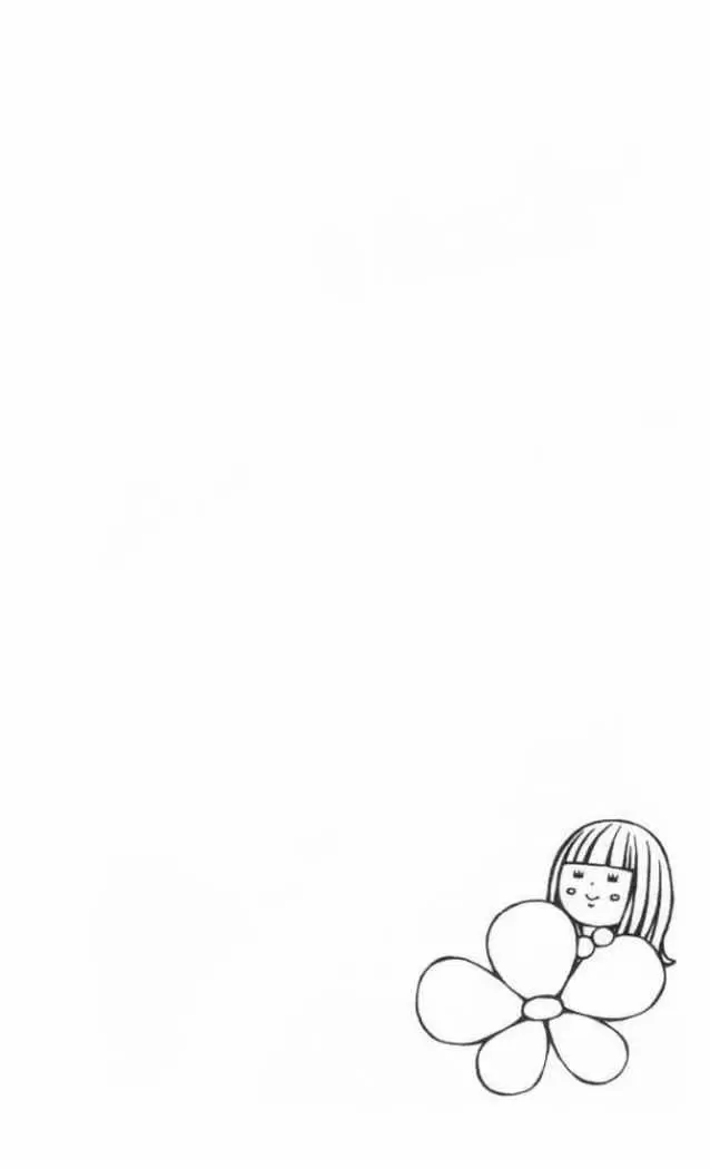 Kimi Ni Todoke - Capítulo 18 - Página 52 - LectorTMOo