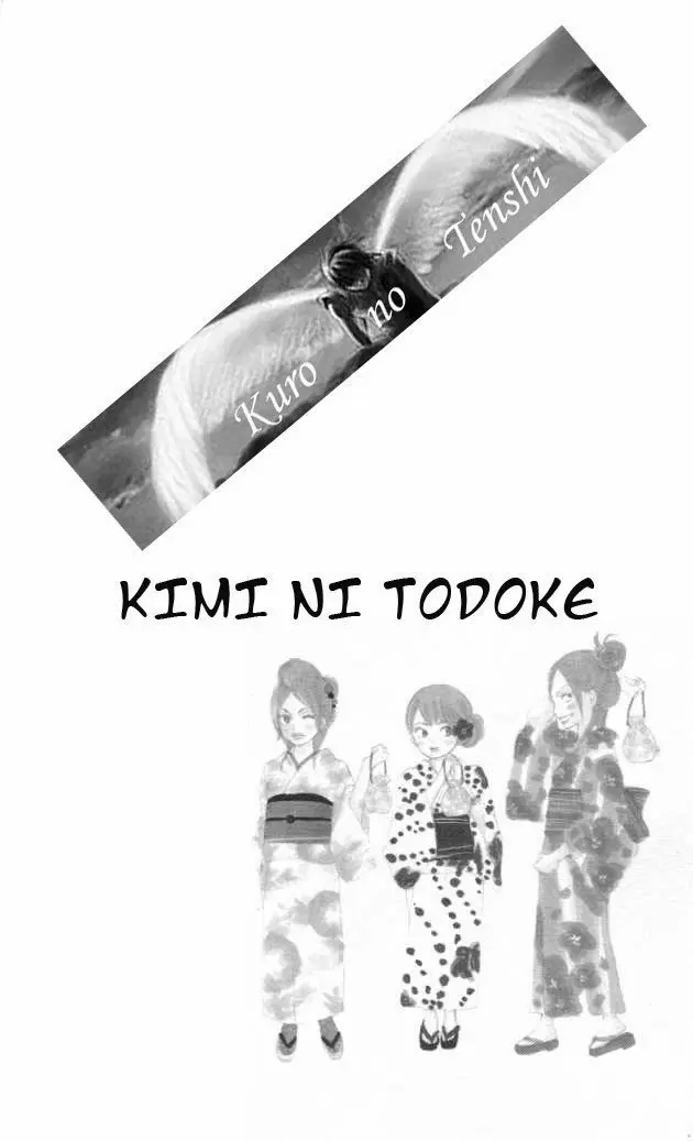 Kimi Ni Todoke - Capítulo 19 - Página 4 - LectorTMOo