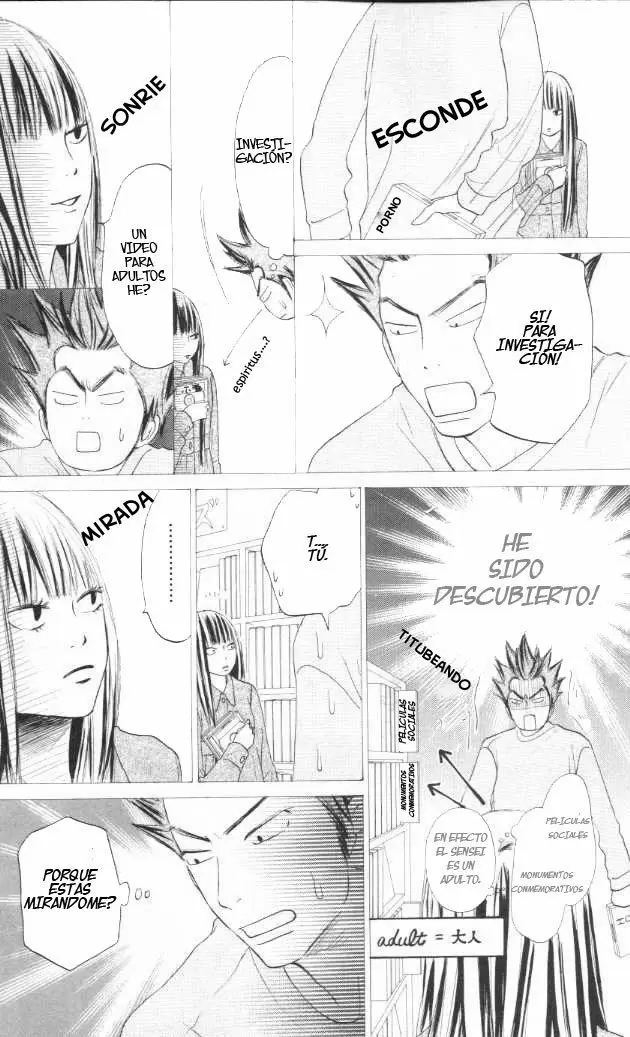 Kimi Ni Todoke - Capítulo 19 - Página 18 - LectorTMOo