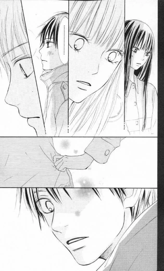 Kimi Ni Todoke - Capítulo 19 - Página 41 - LectorTMOo