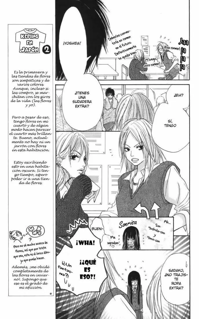 Kimi Ni Todoke capítulo 2 página 12