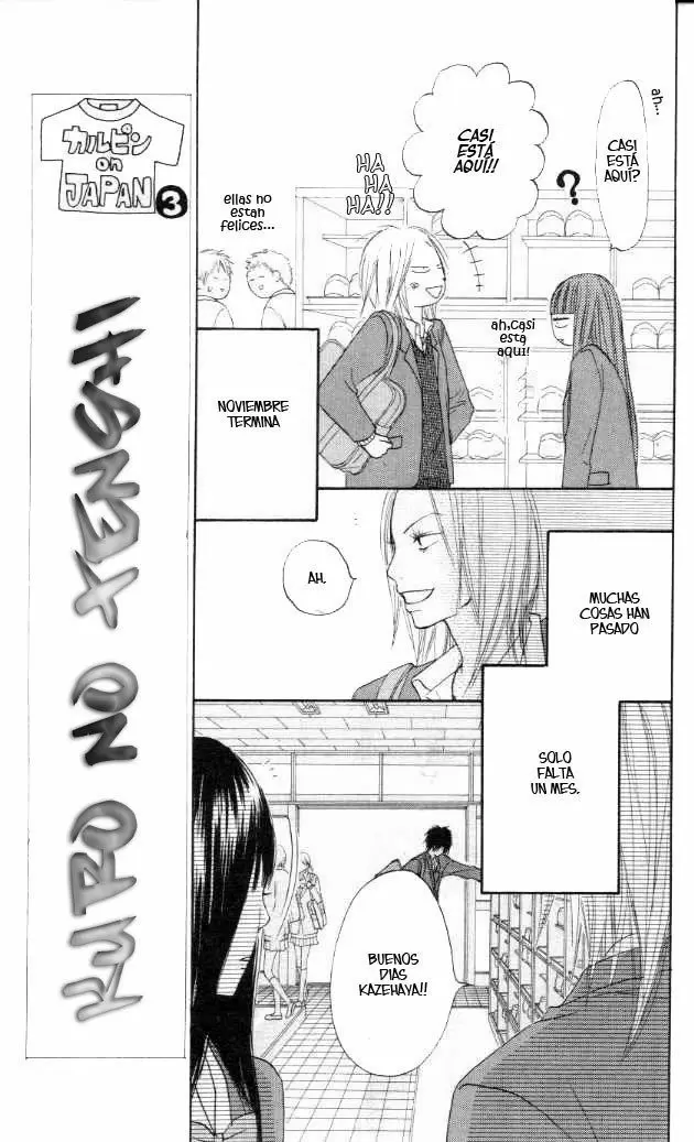 Kimi Ni Todoke - Capítulo 20 - Página 5 - LectorTMOo