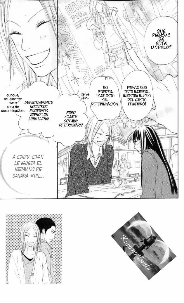 Kimi Ni Todoke capítulo 21 página 5