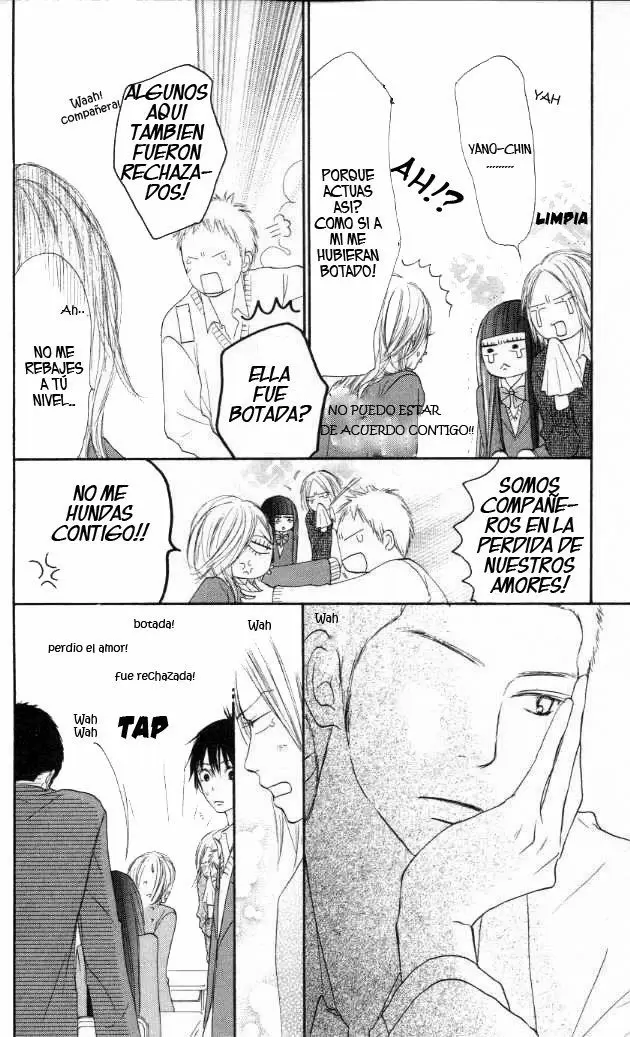 Kimi Ni Todoke capítulo 21 página 14