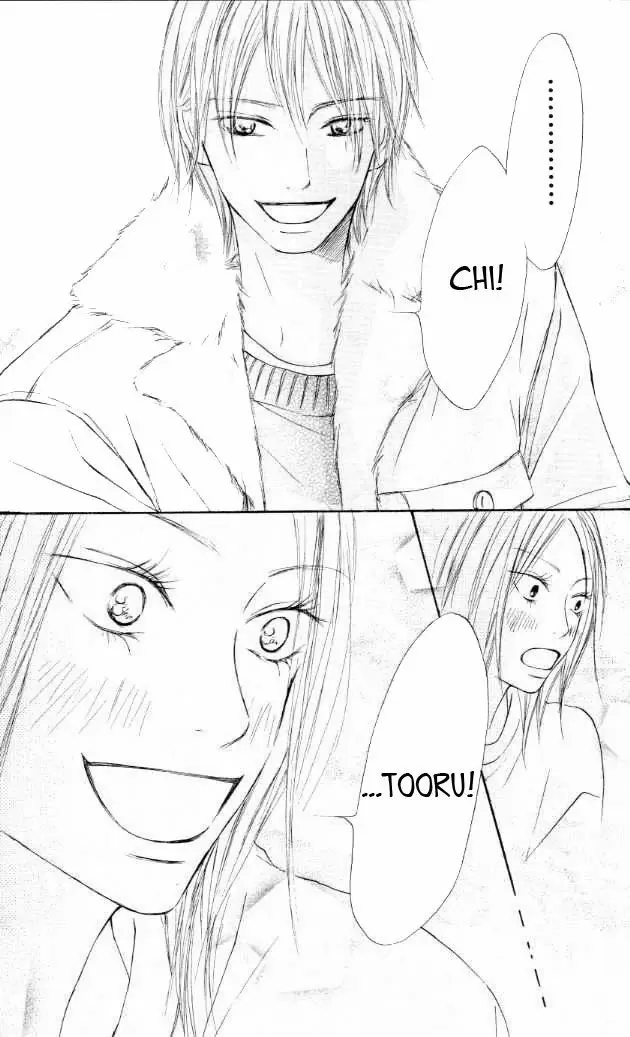 Kimi Ni Todoke capítulo 21 página 45