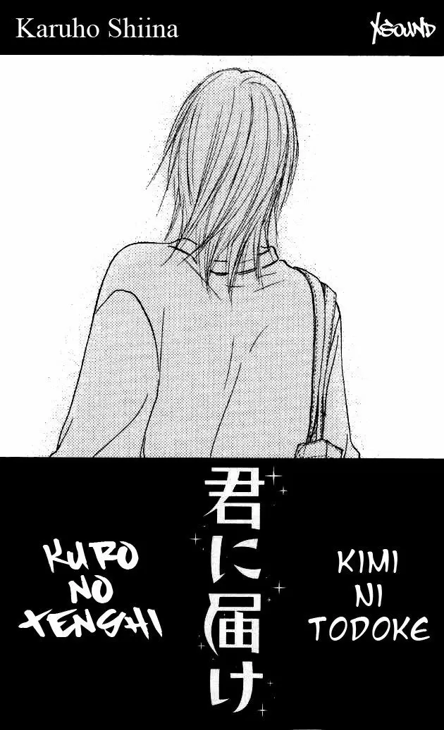 Kimi Ni Todoke capítulo 21 página 50