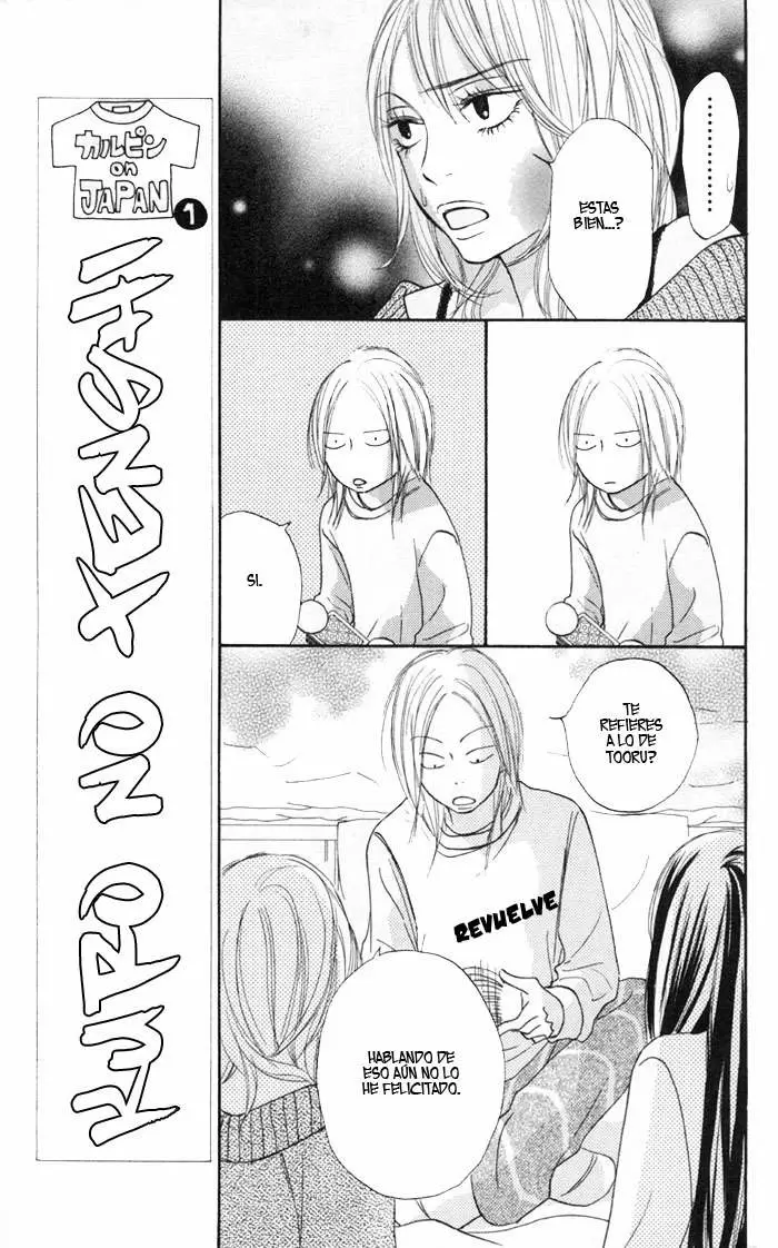 Kimi Ni Todoke - Capítulo 22 - Página 22 - LectorTMOo