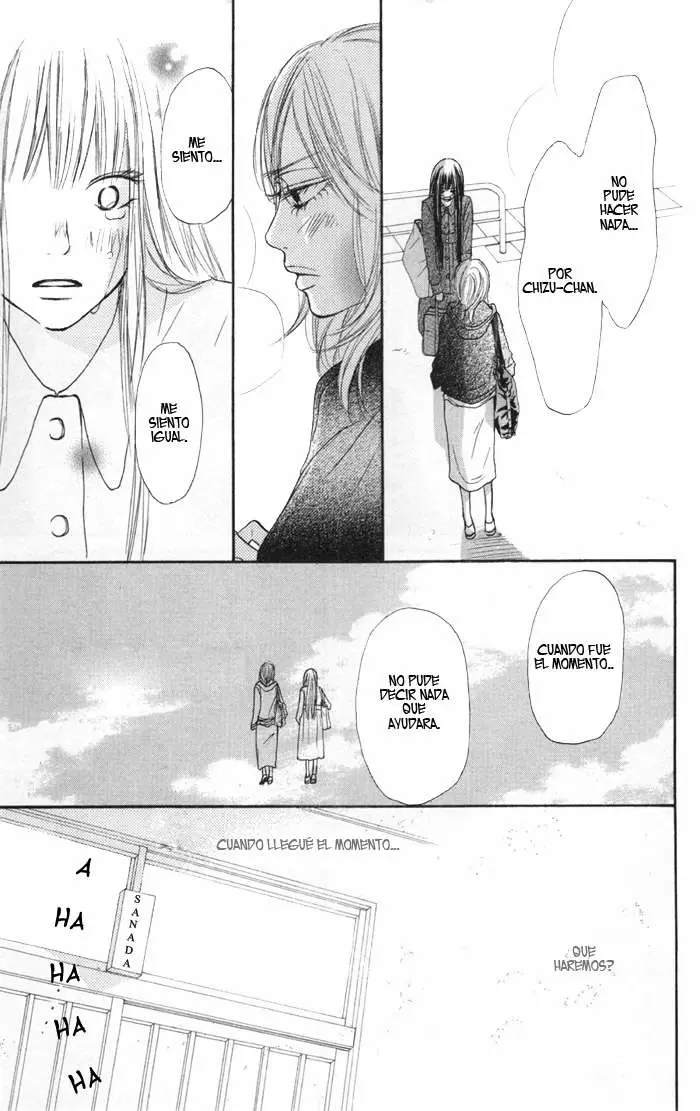 Kimi Ni Todoke - Capítulo 22 - Página 32 - LectorTMOo