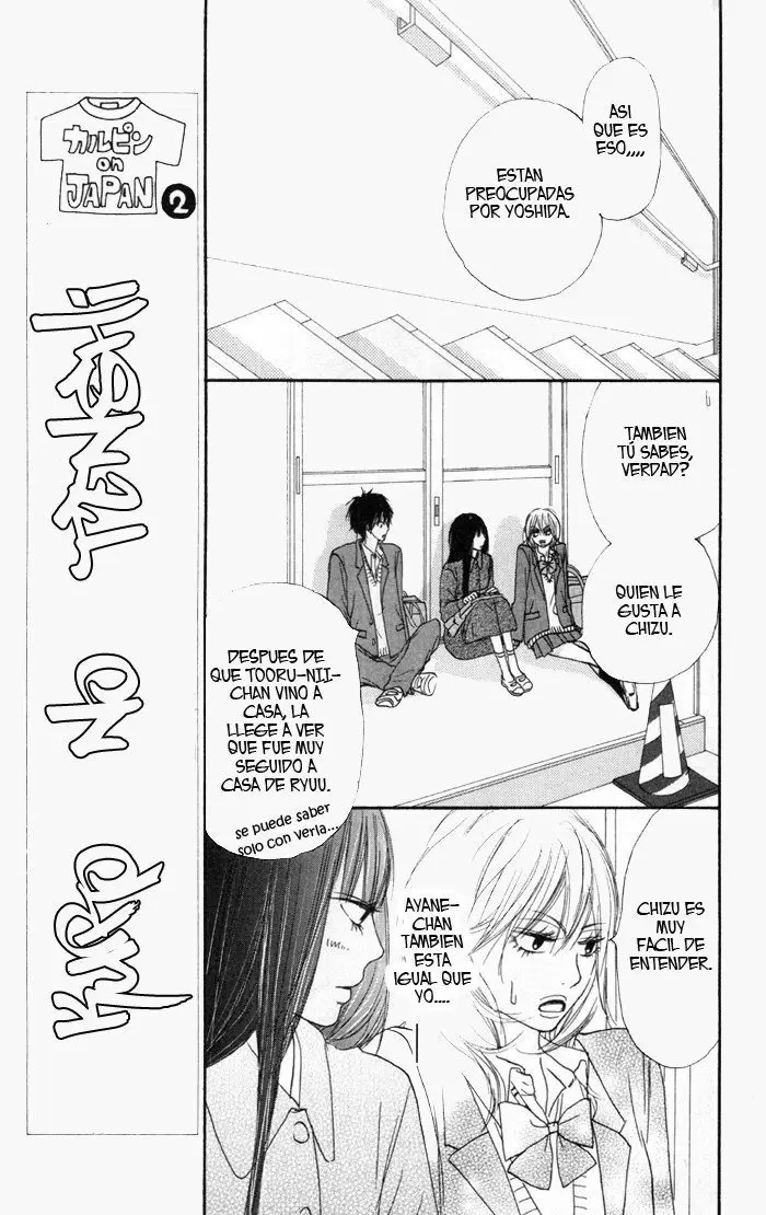Kimi Ni Todoke - Capítulo 23 - Página 7 - LectorTMOo