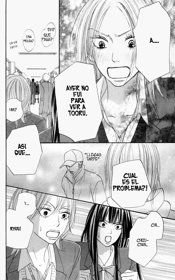Kimi Ni Todoke - Capítulo 23 - Página 24 - LectorTMOo