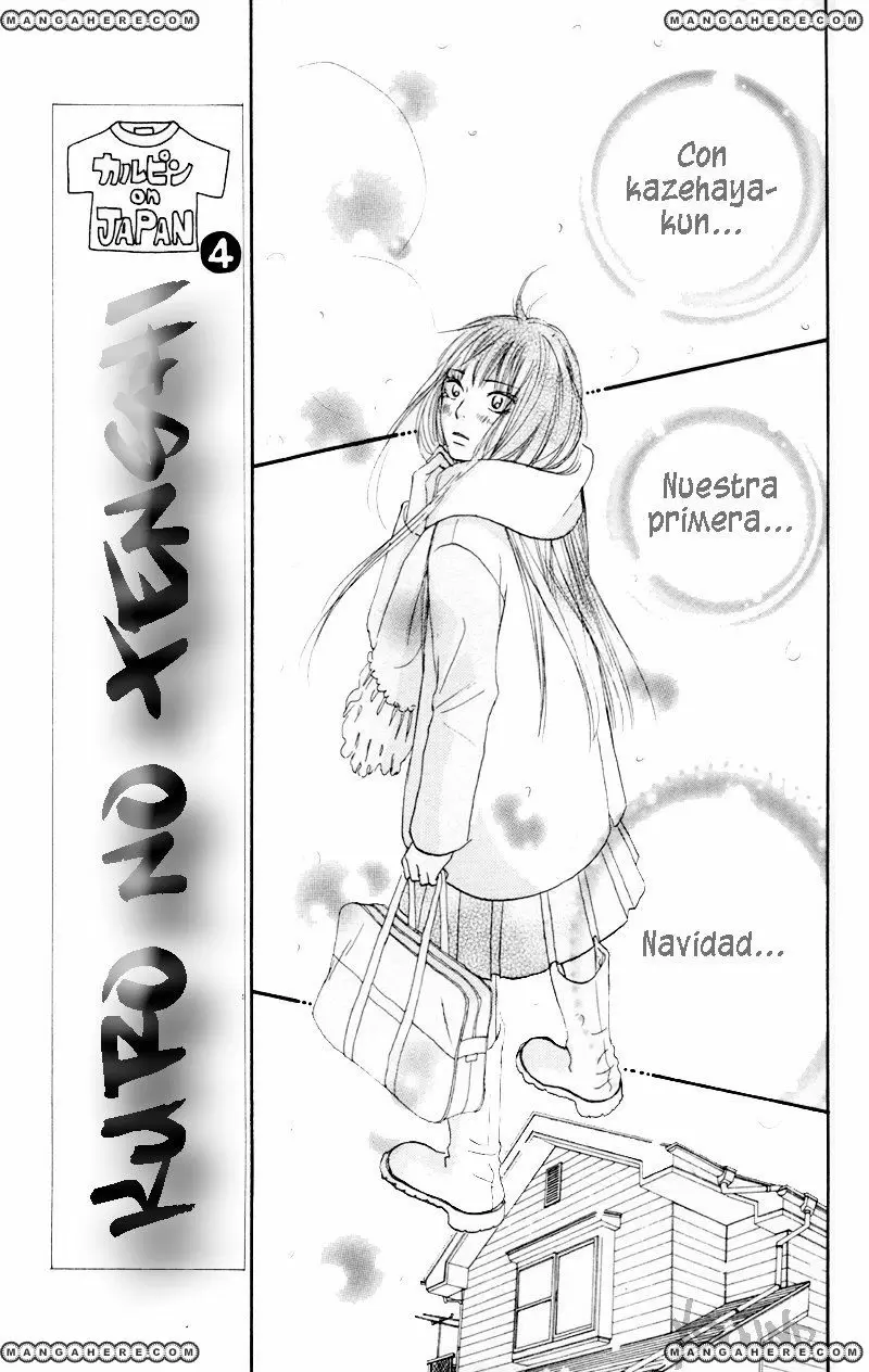 Kimi Ni Todoke - Capítulo 25 - Página 17 - LectorTMOo