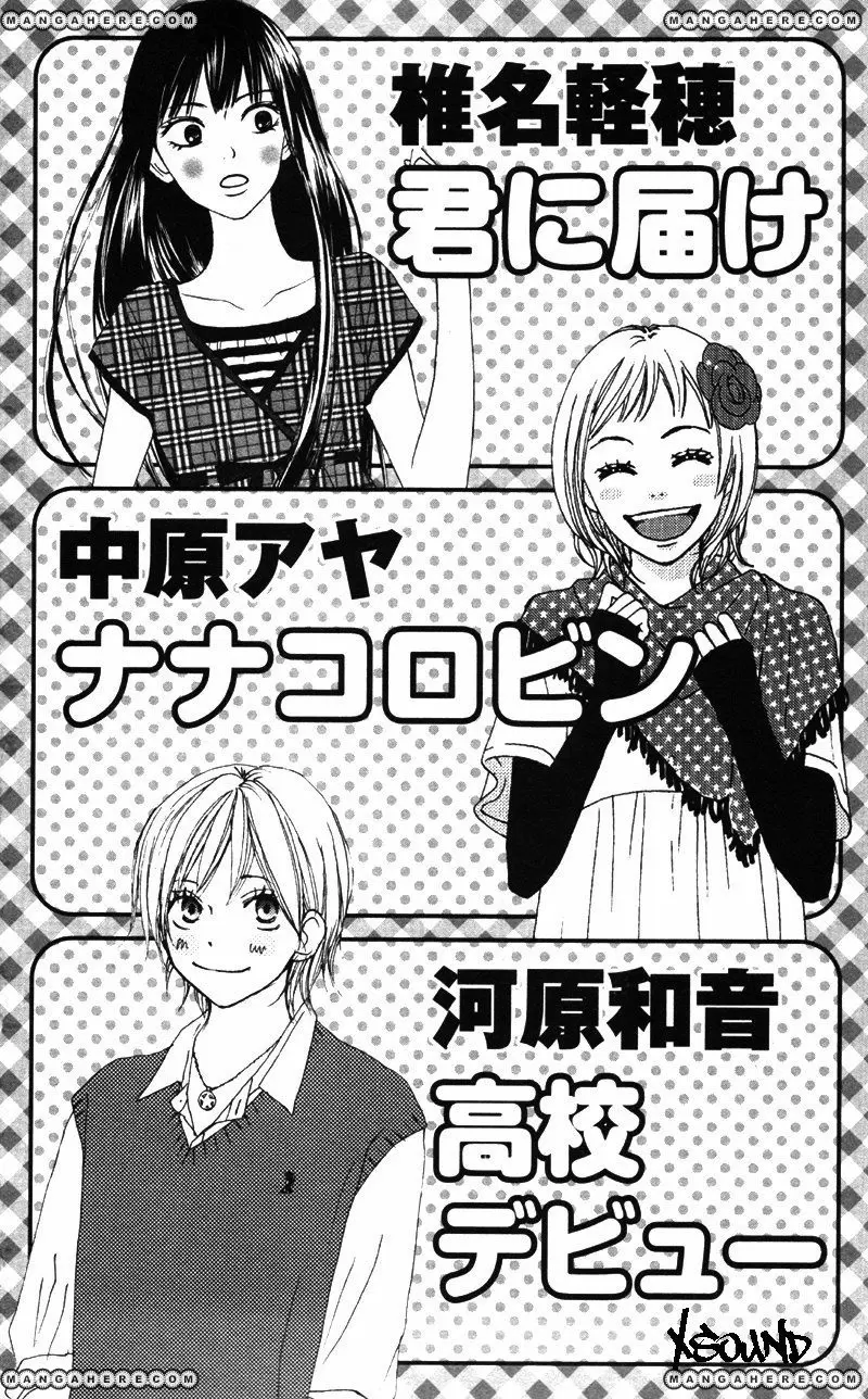 Kimi Ni Todoke - Capítulo 25 - Página 50 - LectorTMOo