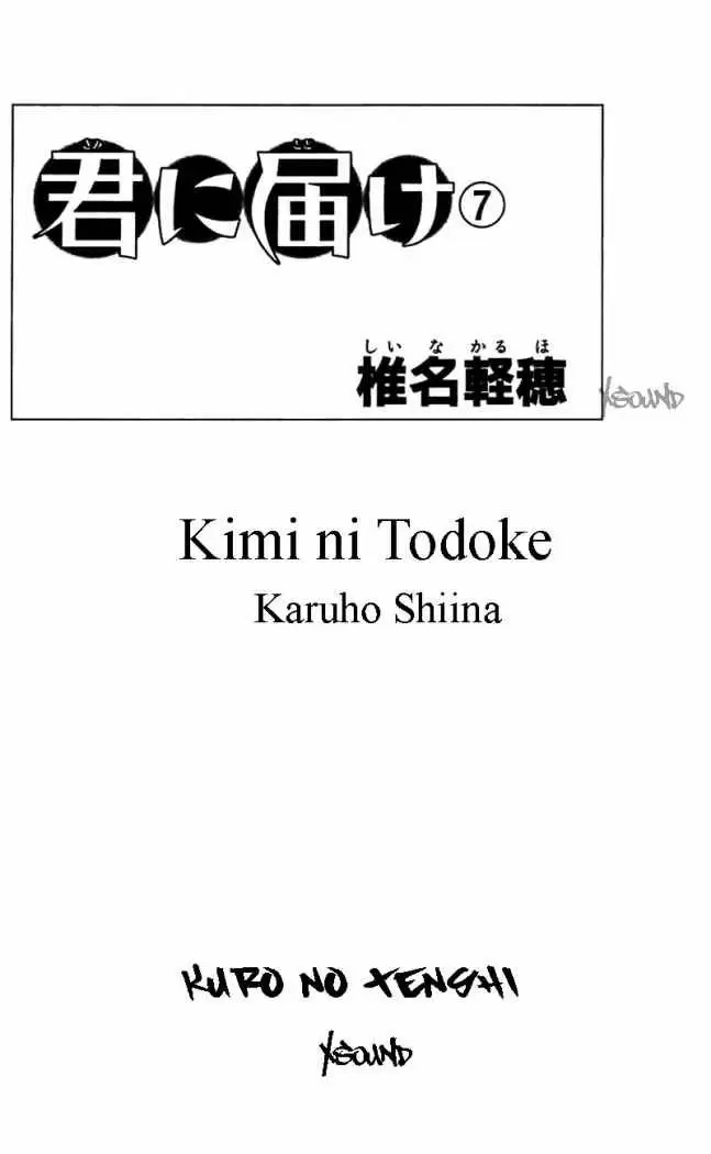 Kimi Ni Todoke - Capítulo 26 - Página 4 - LectorTMOo
