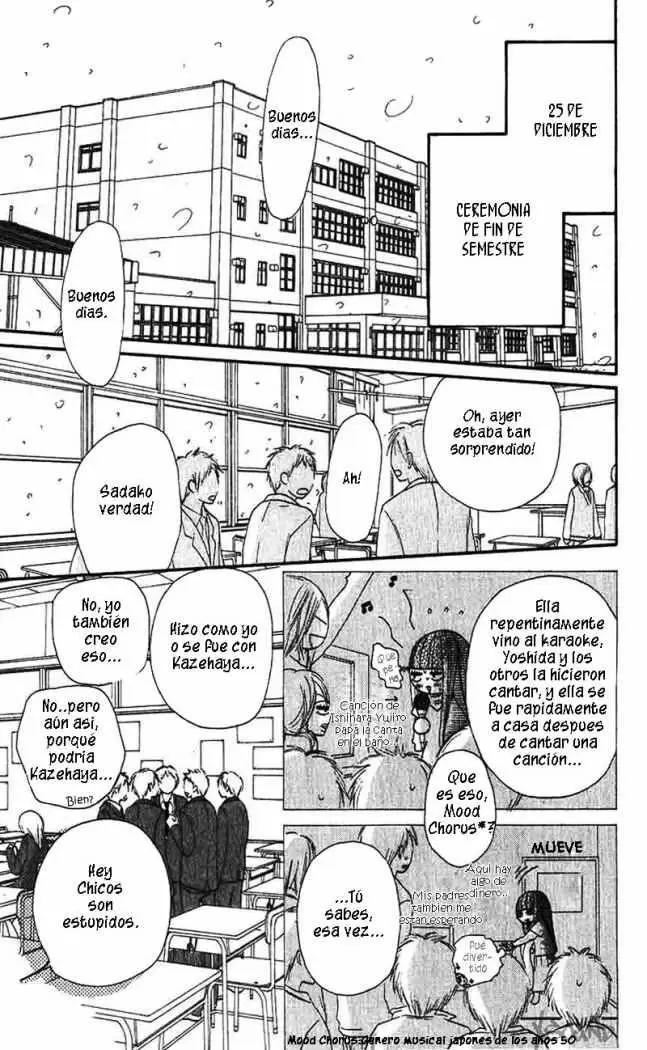 Kimi Ni Todoke - Capítulo 26 - Página 10 - LectorTMOo