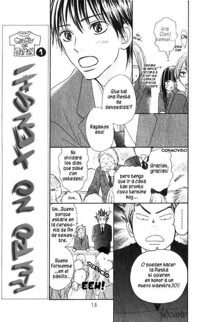 Kimi Ni Todoke - Capítulo 26 - Página 18 - LectorTMOo