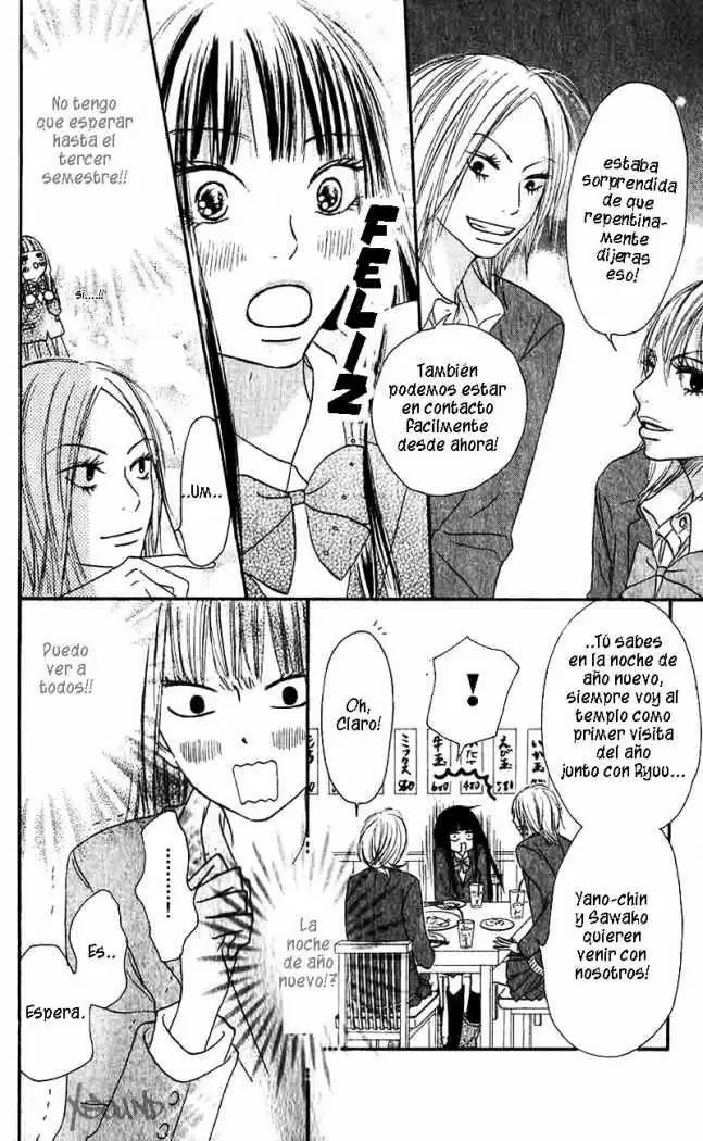 Kimi Ni Todoke - Capítulo 26 - Página 27 - LectorTMOo