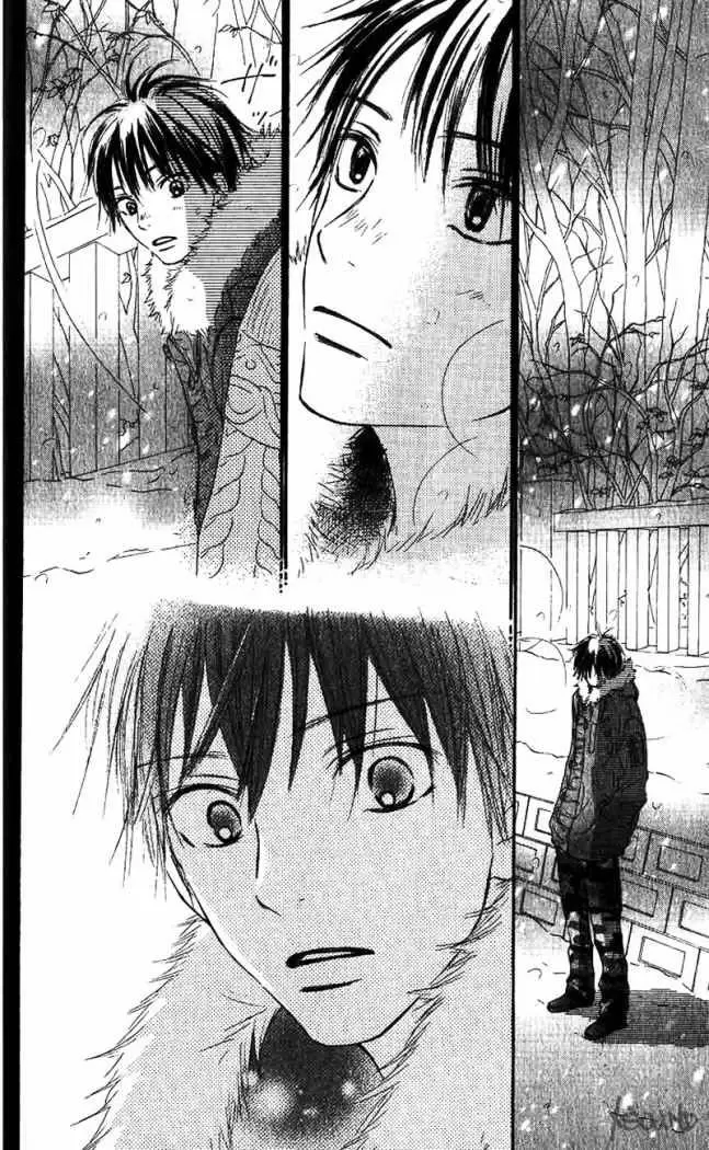 Kimi Ni Todoke - Capítulo 26 - Página 43 - LectorTMOo