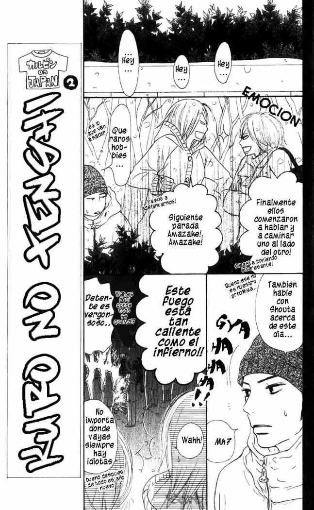 Kimi Ni Todoke - Capítulo 27 - Página 14 - LectorTMOo