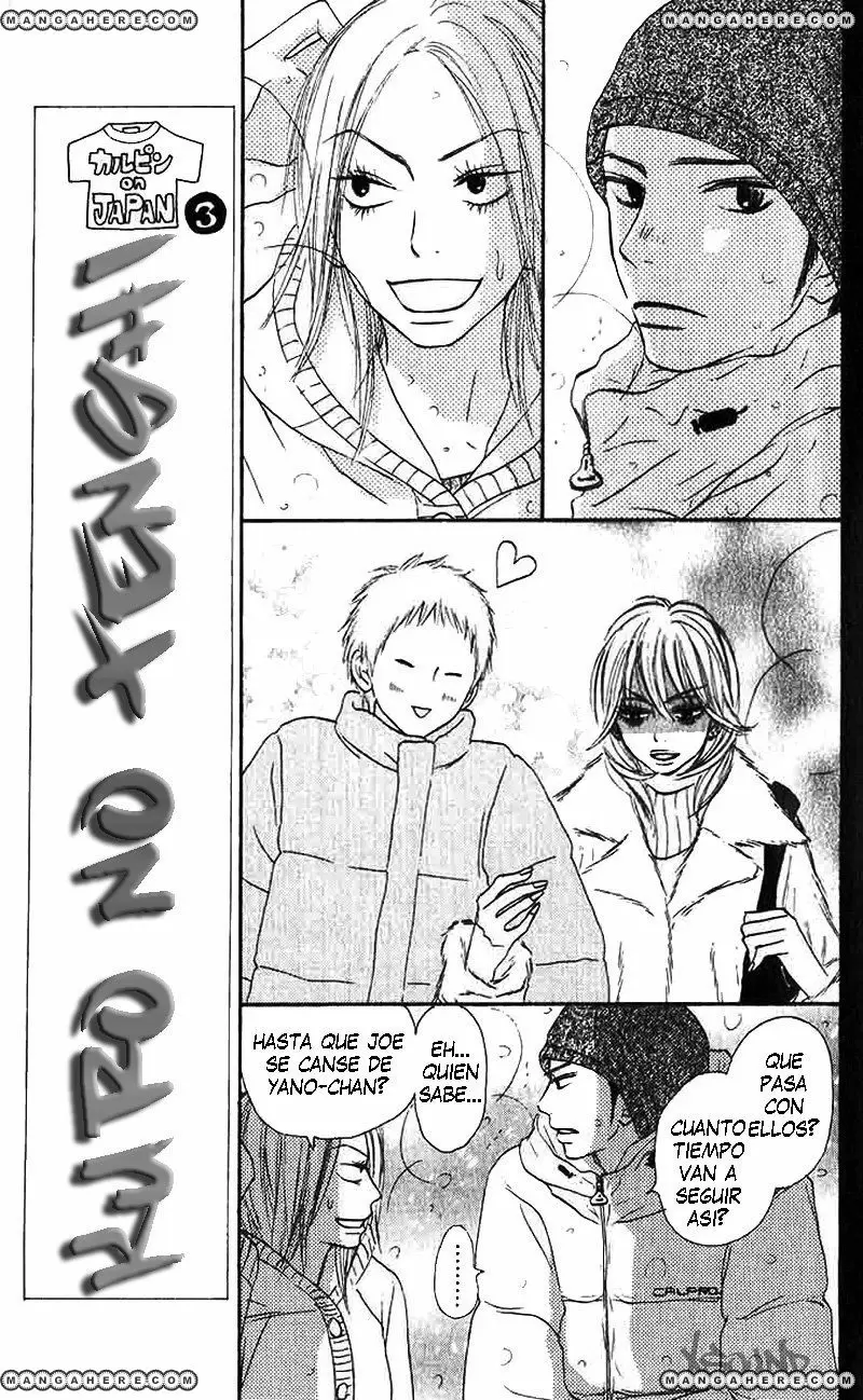 Kimi Ni Todoke - Capítulo 28 - Página 17 - LectorTMOo