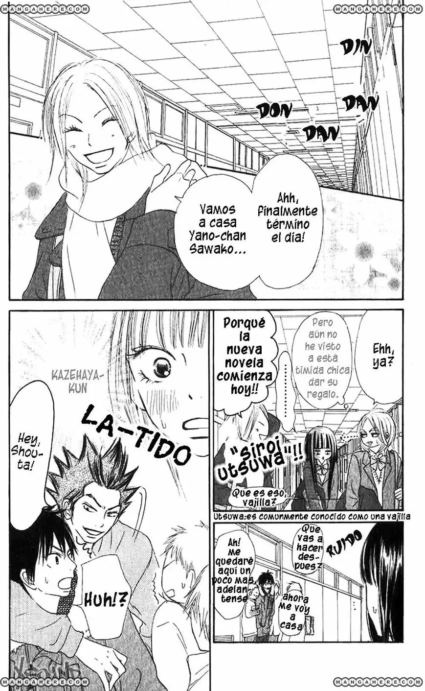 Kimi Ni Todoke capítulo 29 página 22
