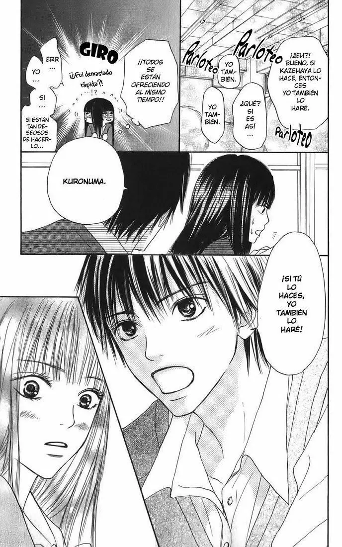 Kimi Ni Todoke - Capítulo 3 - Página 22 - LectorTMOo