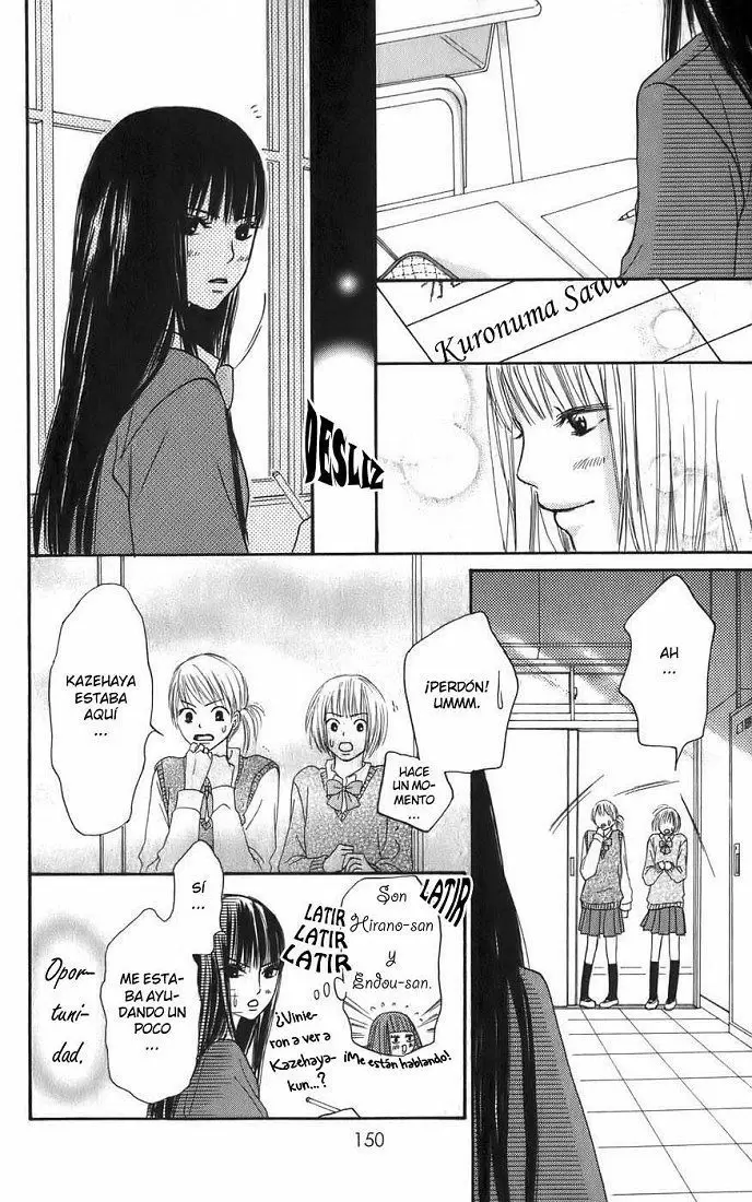 Kimi Ni Todoke - Capítulo 3 - Página 33 - LectorTMOo