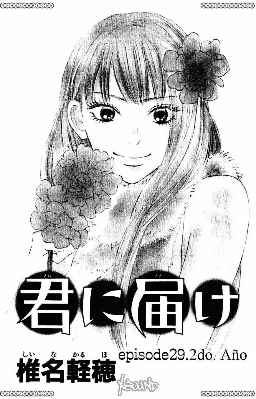 Kimi Ni Todoke - Capítulo 30 - Página 4 - LectorTMOo