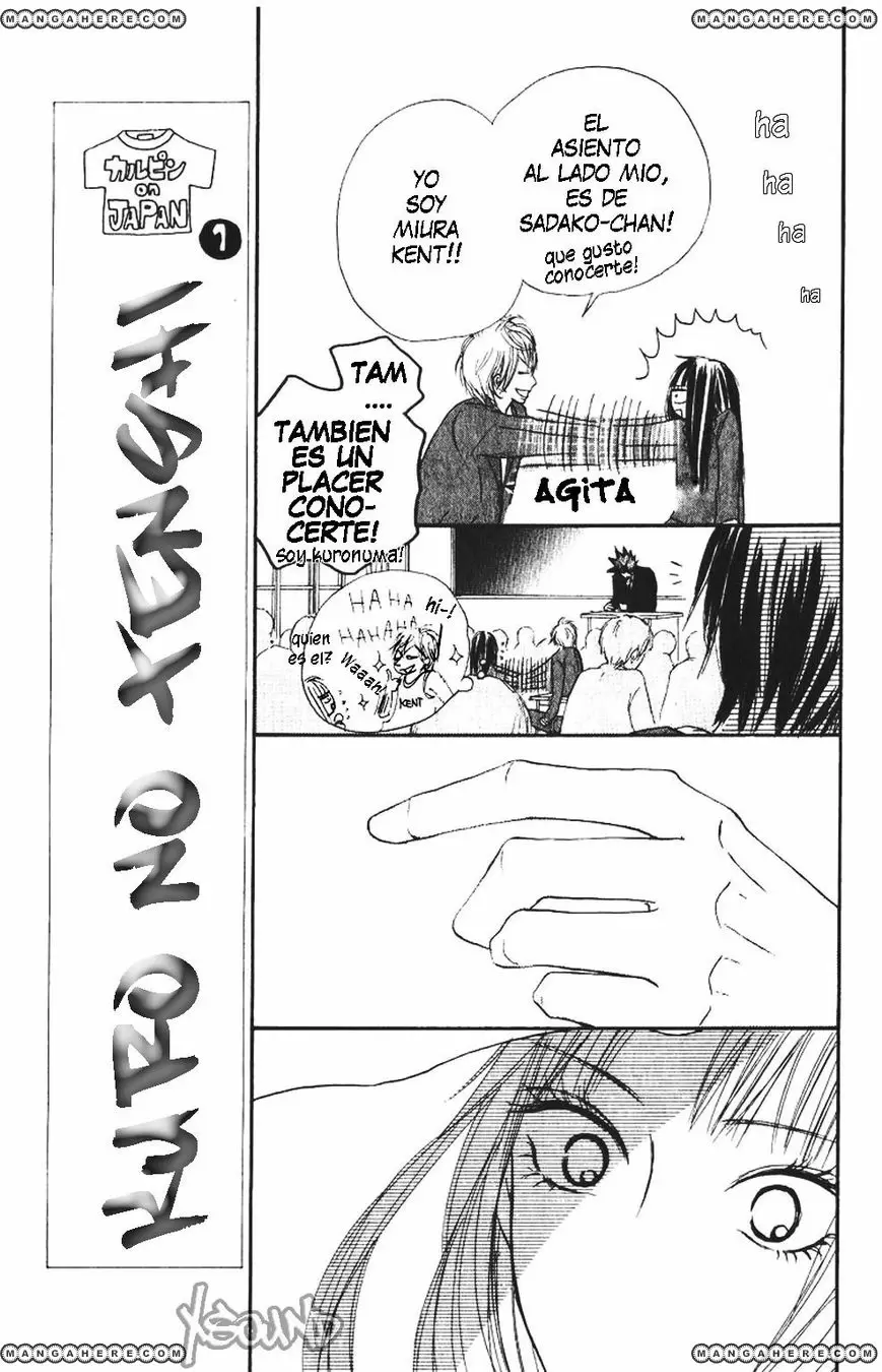 Kimi Ni Todoke - Capítulo 30 - Página 14 - LectorTMOo