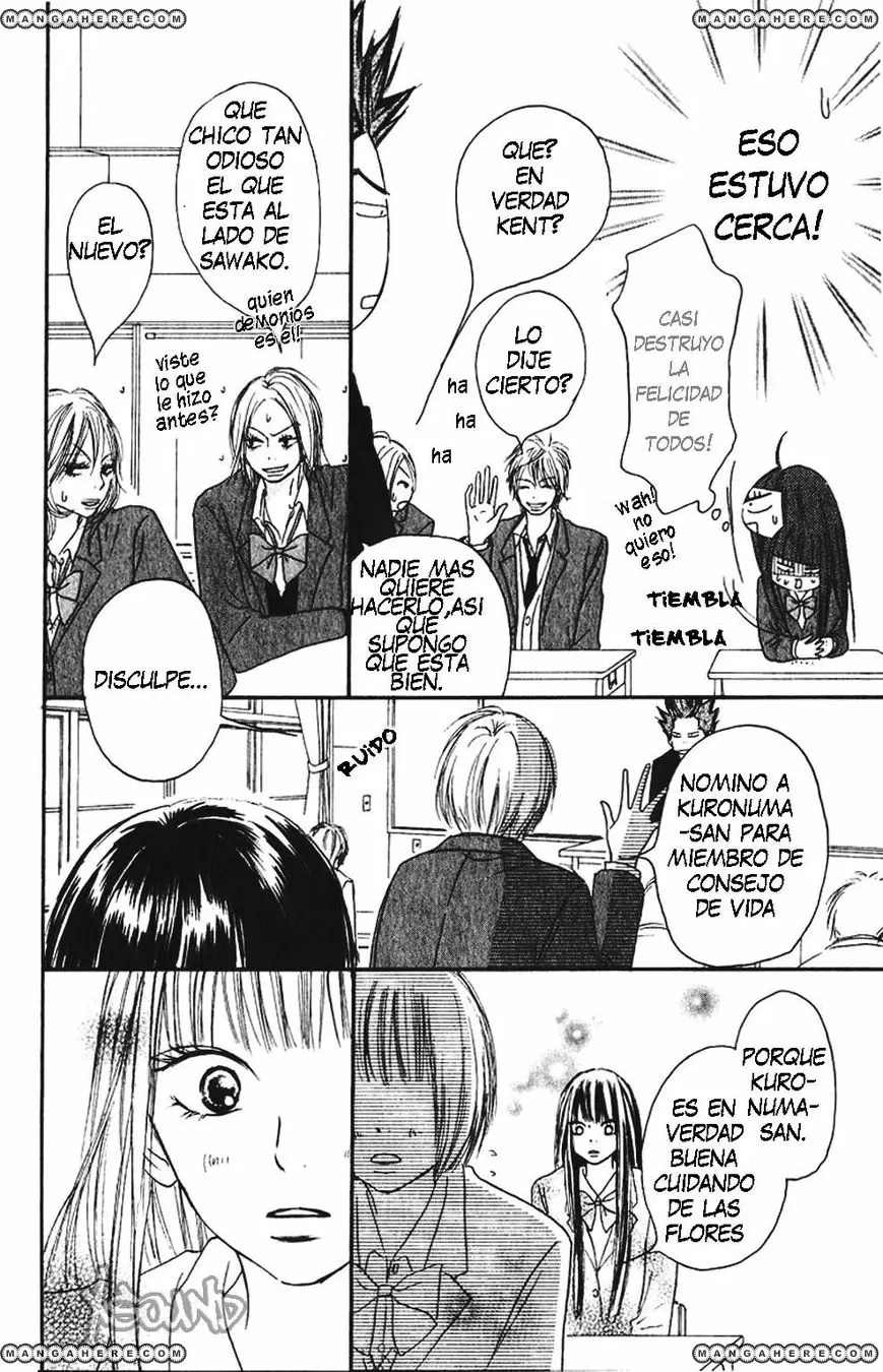 Kimi Ni Todoke - Capítulo 30 - Página 17 - LectorTMOo