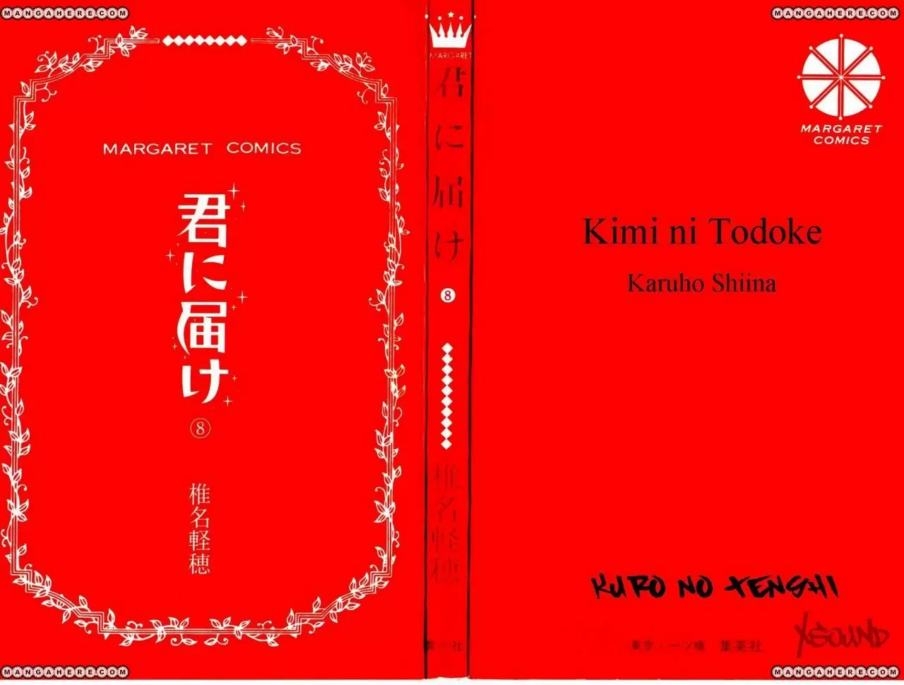 Kimi Ni Todoke - Capítulo 30 - Página 46 - LectorTMOo