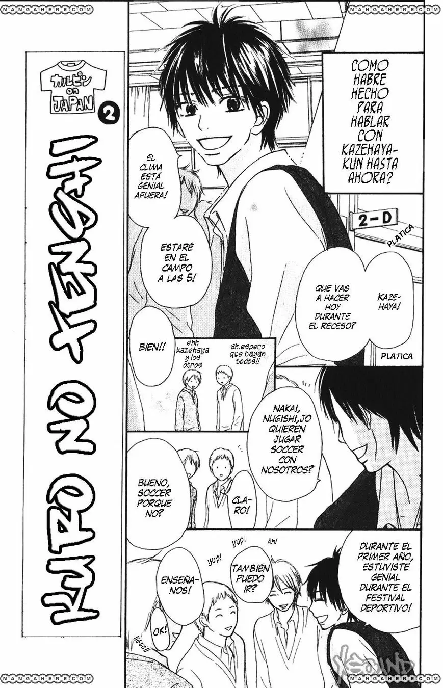 Kimi Ni Todoke - Capítulo 31 - Página 5 - LectorTMOo