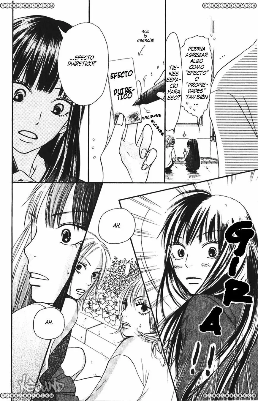 Kimi Ni Todoke - Capítulo 31 - Página 16 - LectorTMOo