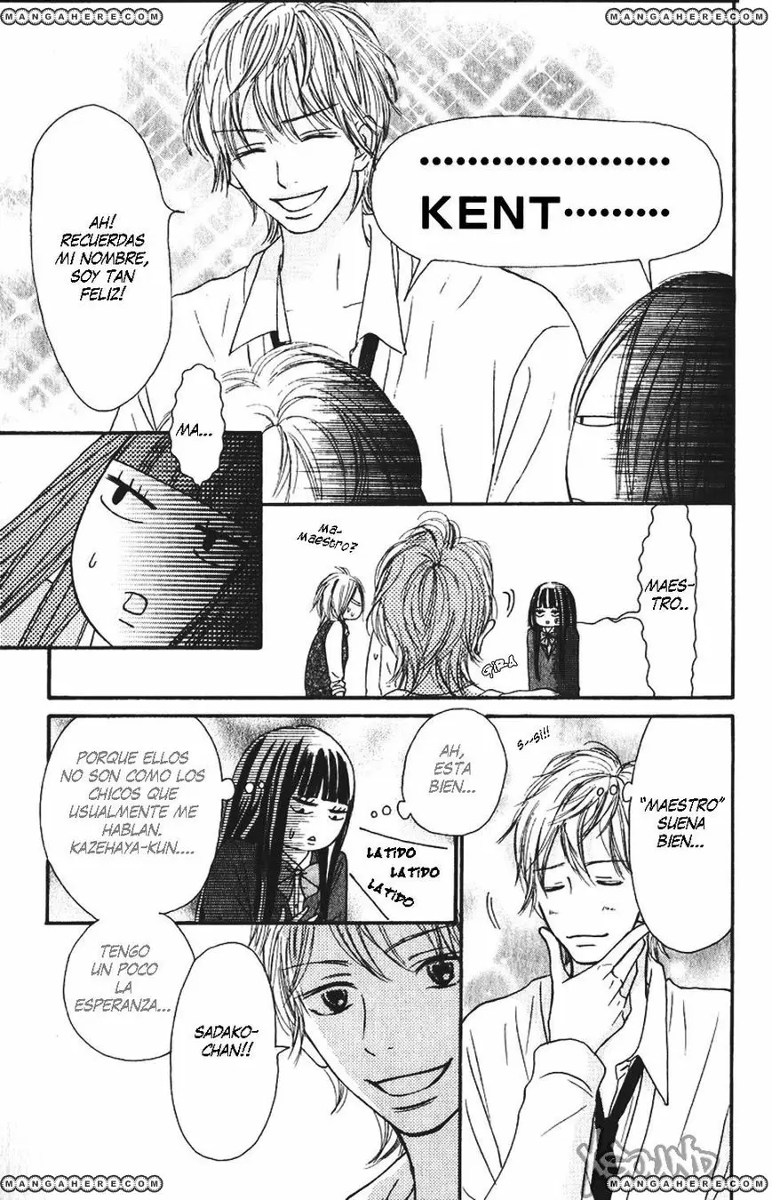 Kimi Ni Todoke - Capítulo 31 - Página 17 - LectorTMOo