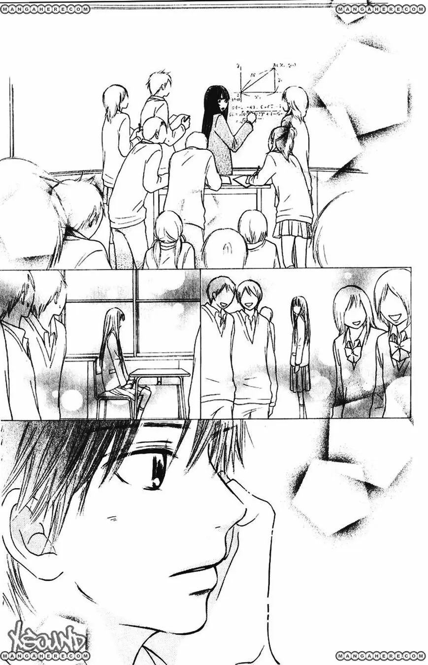 Kimi Ni Todoke - Capítulo 31 - Página 31 - LectorTMOo