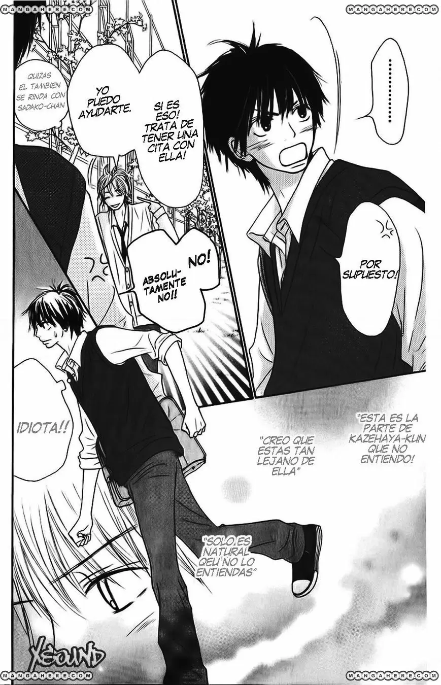 Kimi Ni Todoke - Capítulo 32 - Página 14 - LectorTMOo