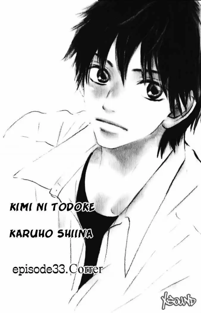 Kimi Ni Todoke - Capítulo 34 - Página 2 - LectorTMOo