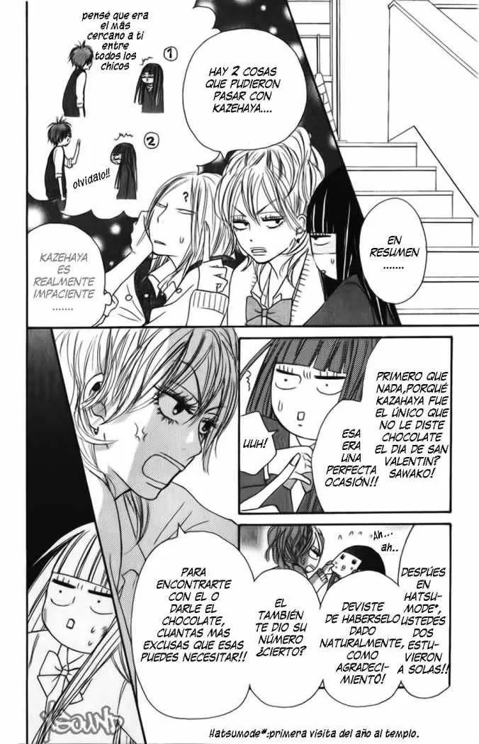 Kimi Ni Todoke - Capítulo 34 - Página 5 - LectorTMOo