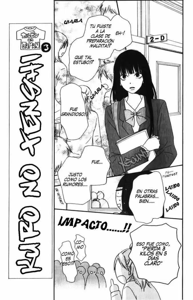 Kimi Ni Todoke - Capítulo 34 - Página 18 - LectorTMOo