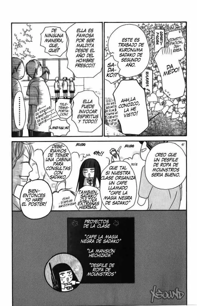 Kimi Ni Todoke - Capítulo 34 - Página 23 - LectorTMOo