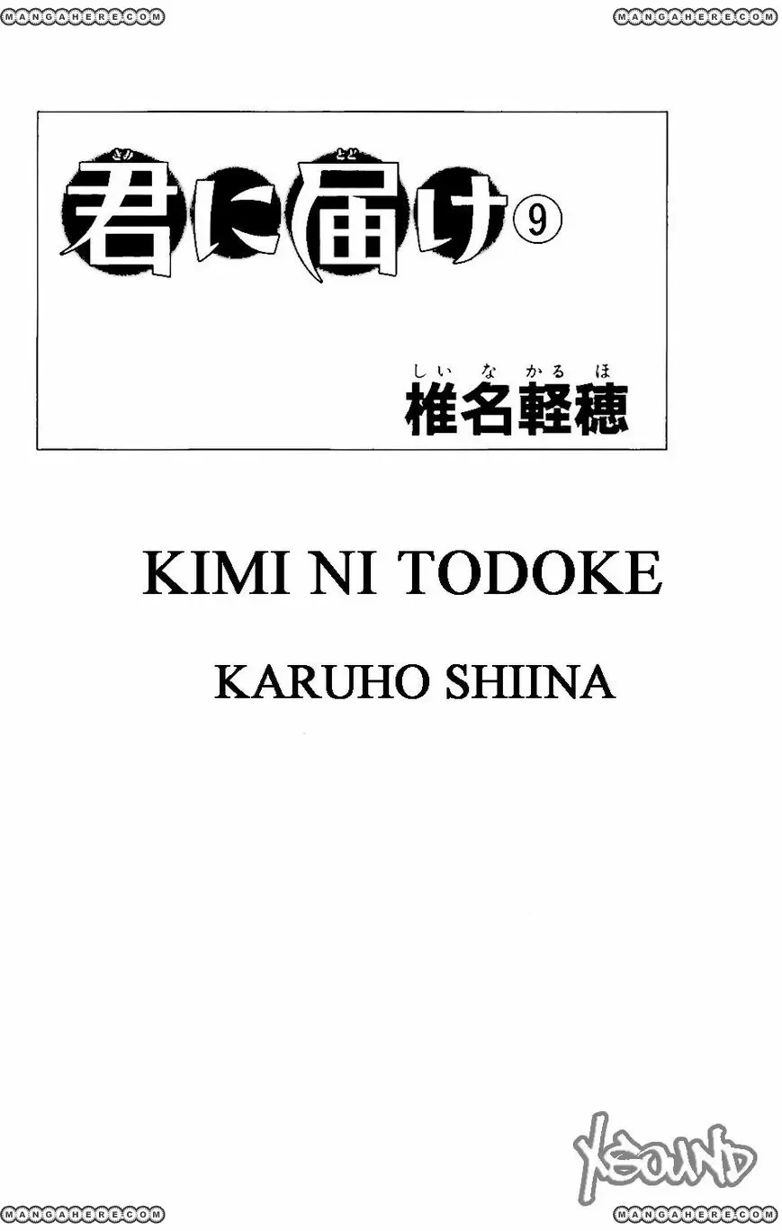 Kimi Ni Todoke - Capítulo 35 - Página 29 - LectorTMOo