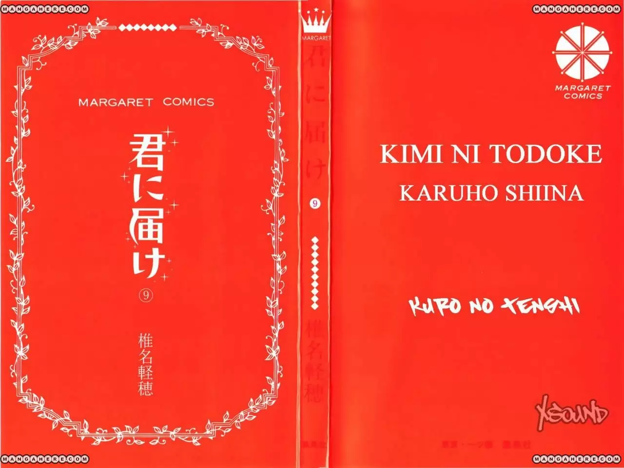 Kimi Ni Todoke - Capítulo 35 - Página 30 - LectorTMOo