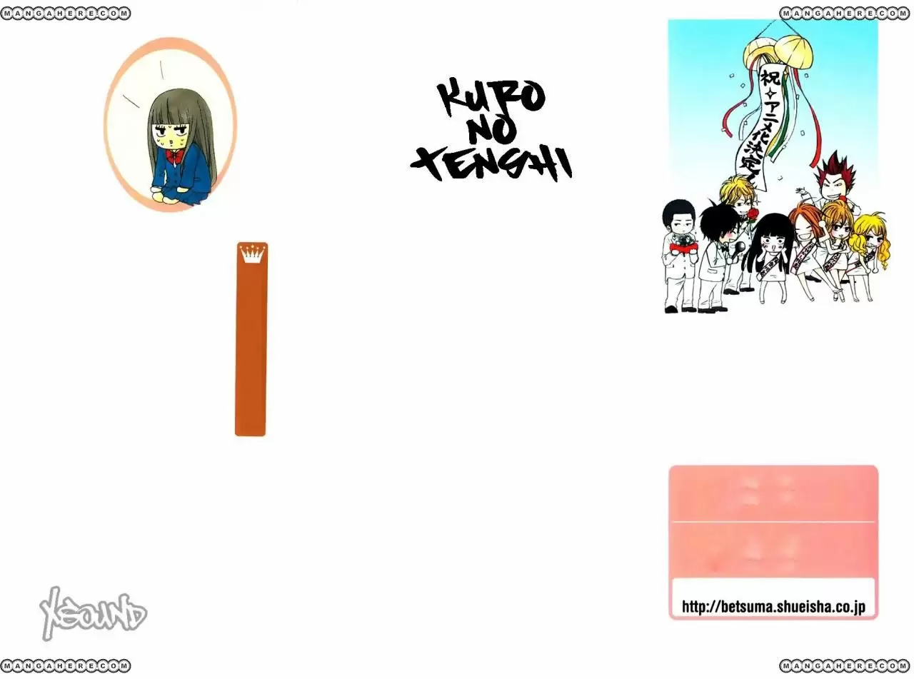 Kimi Ni Todoke - Capítulo 35 - Página 31 - LectorTMOo