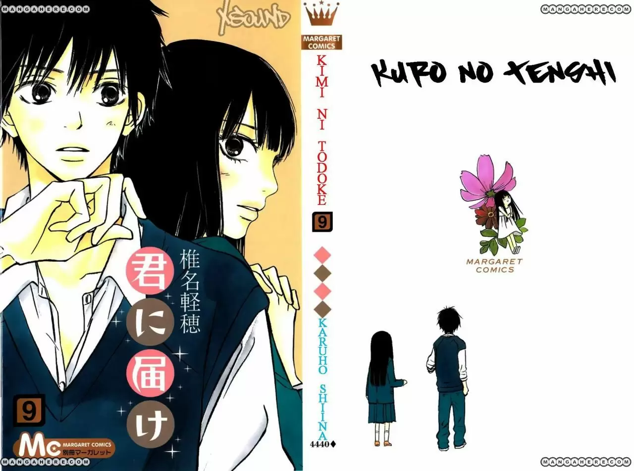 Kimi Ni Todoke - Capítulo 35 - Página 32 - LectorTMOo