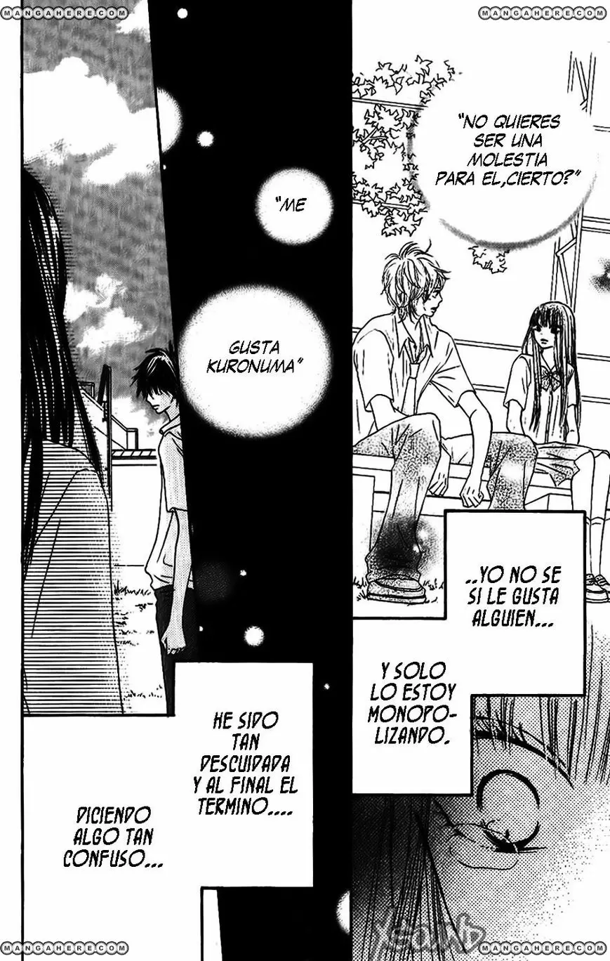 Kimi Ni Todoke - Capítulo 36 - Página 17 - LectorTMOo