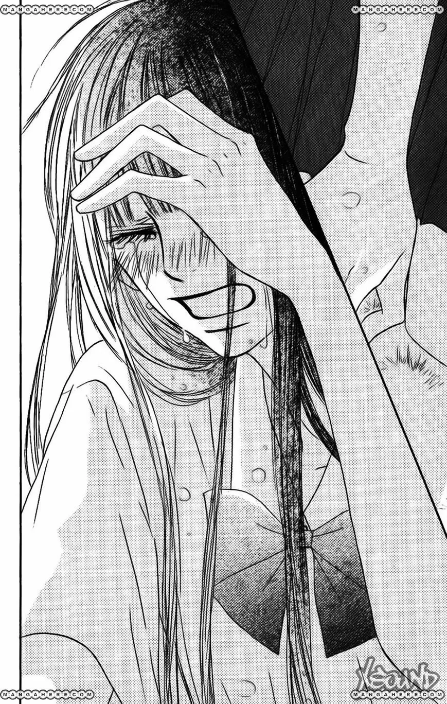 Kimi Ni Todoke - Capítulo 36 - Página 33 - LectorTMOo